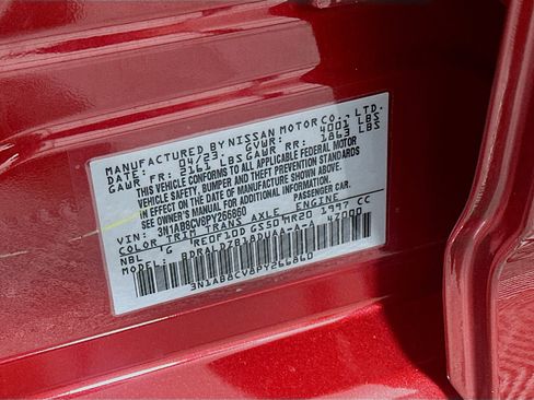 Used 2023 Nissan Sentra SV w/ All-Weather Package FWD image 12
