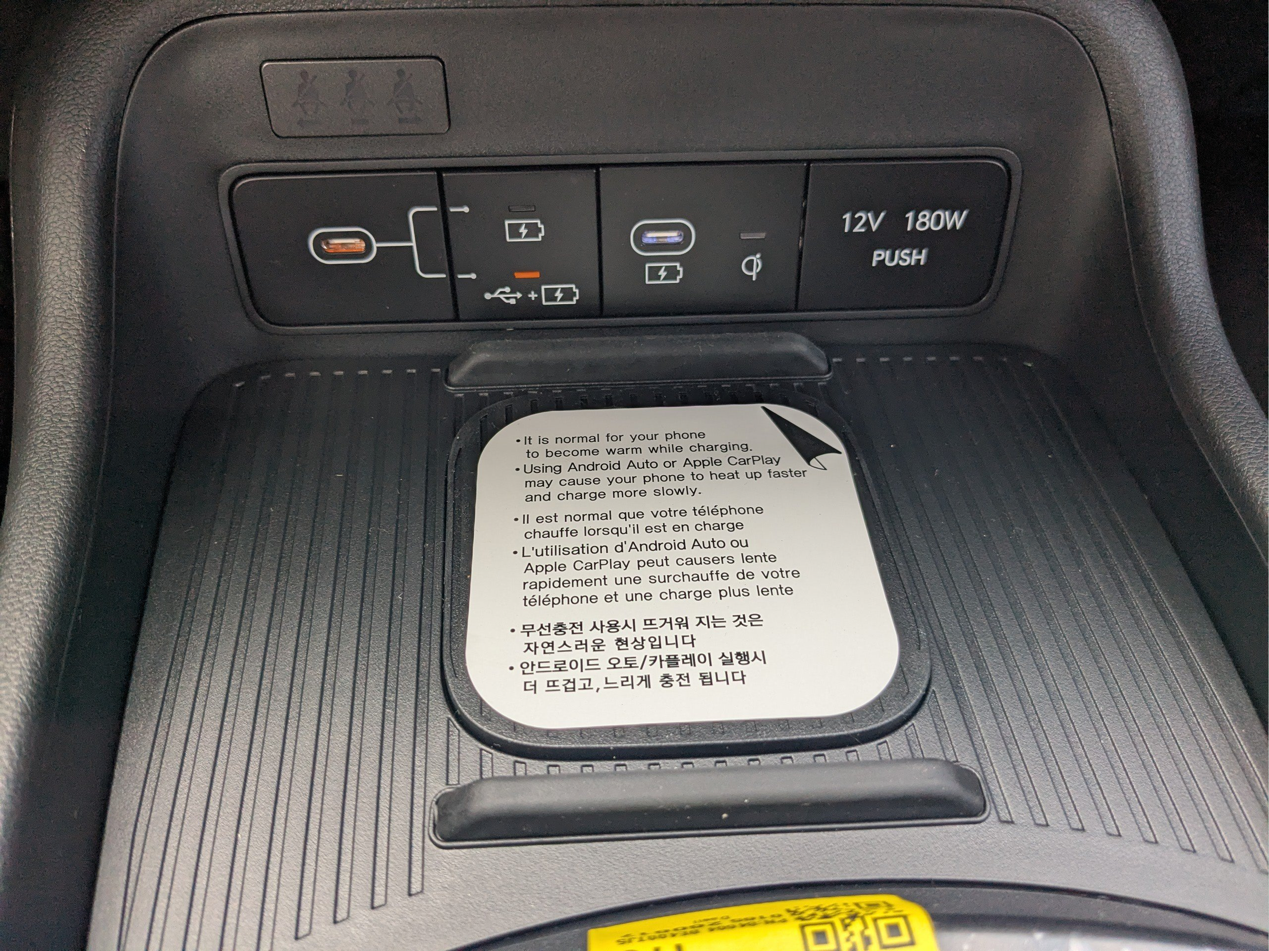 New 2027 Hyundai Kona SEL Sport FWD image 22