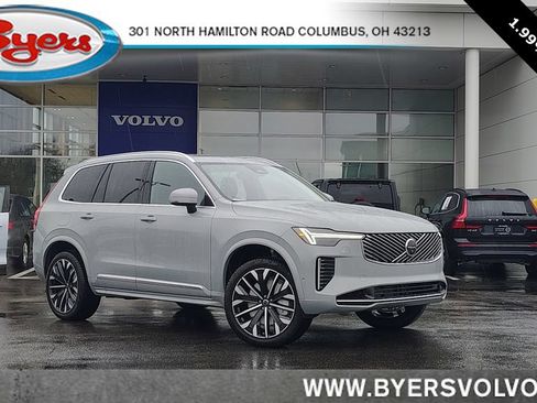 New 2026 Volvo XC90 B6 Ultra w/ Protection Package AWD/4WD image 1