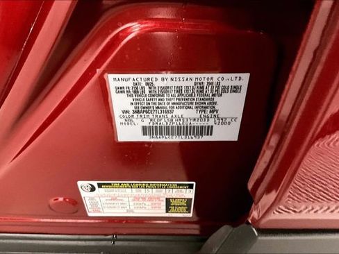 New 2026 Nissan Kicks SV FWD image 33