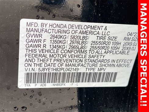 Used 2023 Acura MDX SH-AWD w/ Advance Package image 36