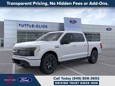 New 2025 Ford F150 Lightning Flash image 1