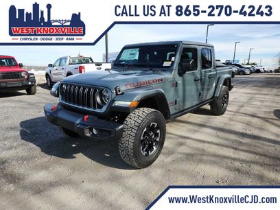 New 2026 Jeep Gladiator Rubicon