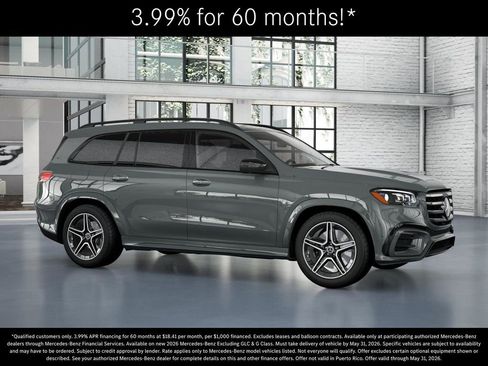 New 2026 Mercedes-Benz GLS 450 4MATIC image 13
