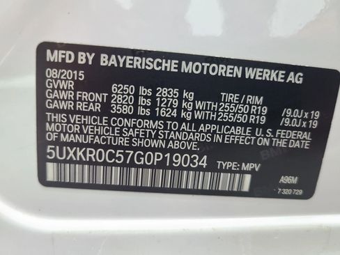 Used 2016 BMW X5 xDrive35i image 3