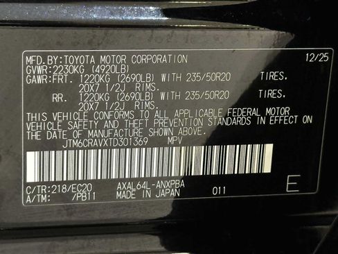 Used 2026 Toyota RAV4 XSE w/ Weather Package AWD/4WD image 32