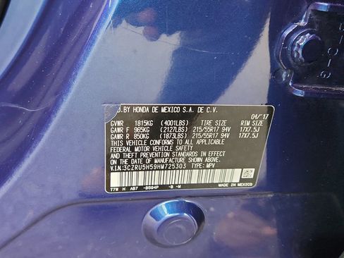 Used 2017 Honda HR-V EX image 18