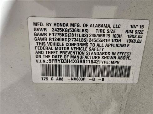Used 2016 Acura MDX FWD w/ Technology Package image 20