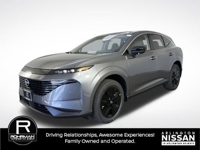 New 2026 Nissan Murano SV