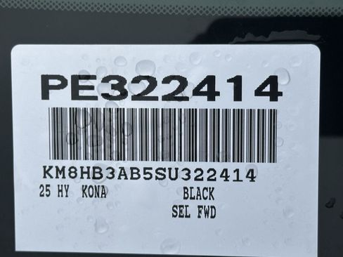Used 2025 Hyundai Kona SEL FWD image 15