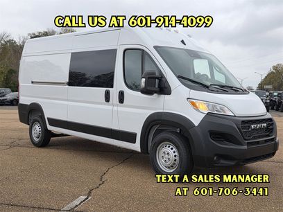 New 2026 RAM ProMaster 2500 w/ Power Group