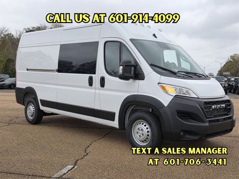 New 2026 RAM ProMaster 2500 w/ Power Group image 1