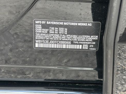 New 2026 BMW i7 xDrive60 AWD/4WD image 41