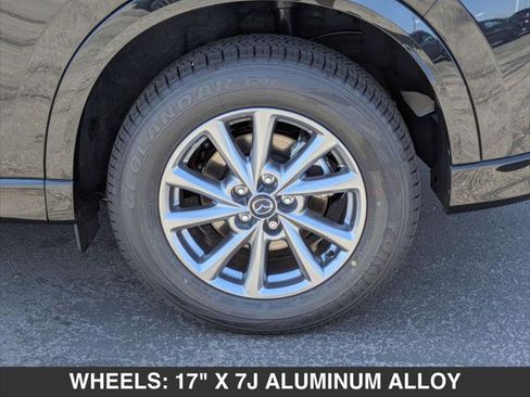 New 2025 MAZDA CX-5 AWD 2.5 S w/ Preferred Package image 5