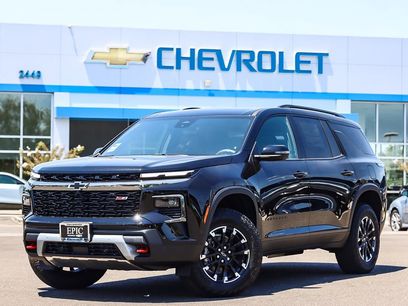 New 2025 Chevrolet Traverse Z71 w/ Enhanced Driving Package
