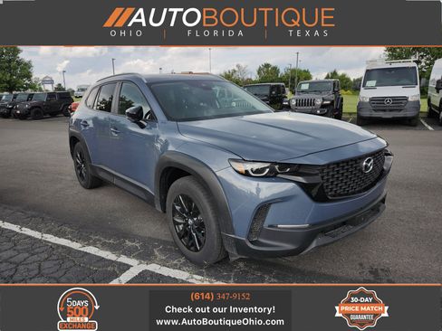 Used 2023 MAZDA CX-50 2.5 S w/ Preferred Plus Pkg AWD/4WD image 1
