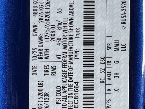 New 2026 Ford F250 Lariat w/ Black Appearance Package image 15