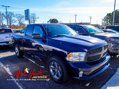 Used 2014 RAM 1500 Express image 2