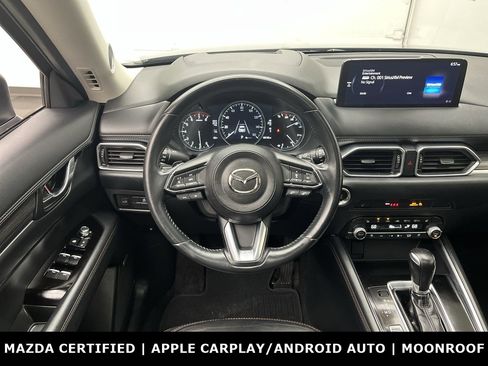 Certified 2023 MAZDA CX-5 AWD 2.5 S w/ Premium Plus Pkg image 15