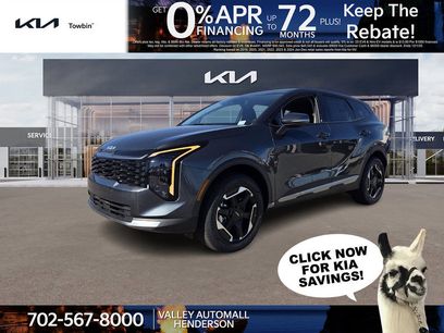 New 2026 Kia Sportage S