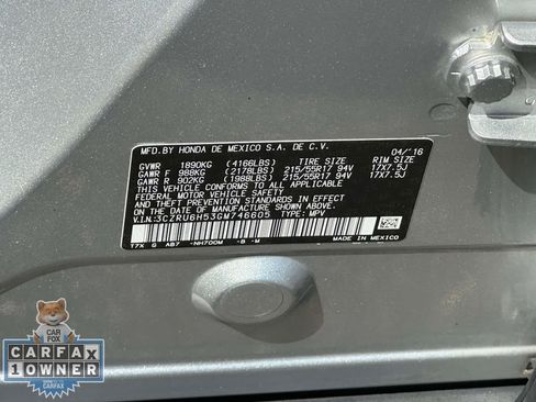 Used 2016 Honda HR-V EX image 20