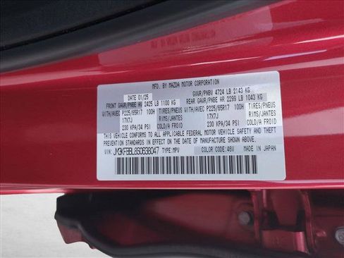 Used 2025 MAZDA CX-5 AWD 2.5 S image 24
