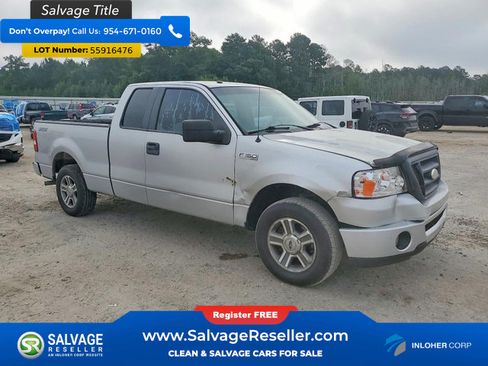 Used 2008 Ford F150 2WD SuperCab image 5