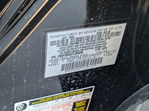 New 2026 Nissan Kicks SR image 14