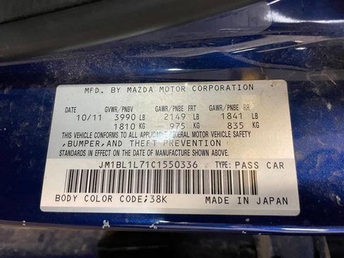 Used 2012 MAZDA MAZDA3 i Touring image 40