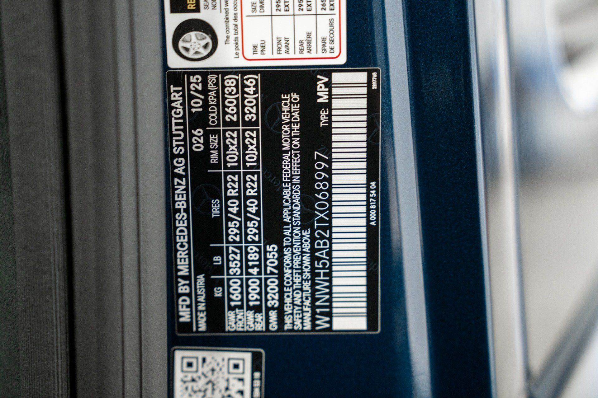 Used 2026 Mercedes-Benz G 63 AMG 4MATIC image 19