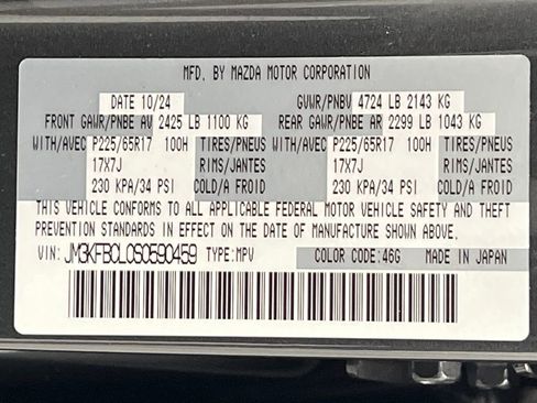 Used 2025 MAZDA CX-5 AWD 2.5 S w/ Preferred Package image 72