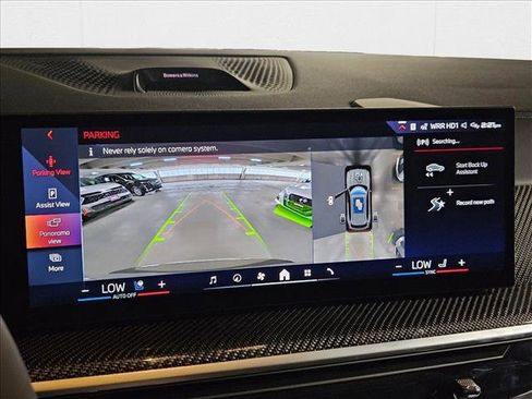 New 2026 BMW X5 M60i image 13