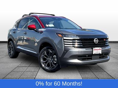 New 2026 Nissan Kicks SR w/ Cold Weather Package
