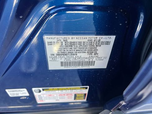 New 2026 Nissan Kicks SR w/ Cold Weather Package image 29