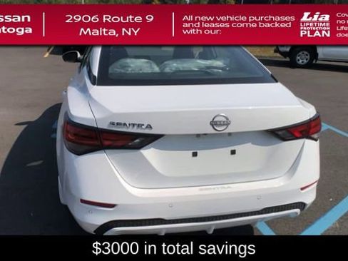 New 2025 Nissan Sentra SV image 7