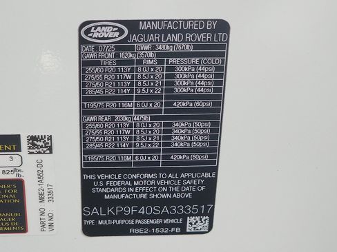 New 2025 Land Rover Range Rover SE image 19