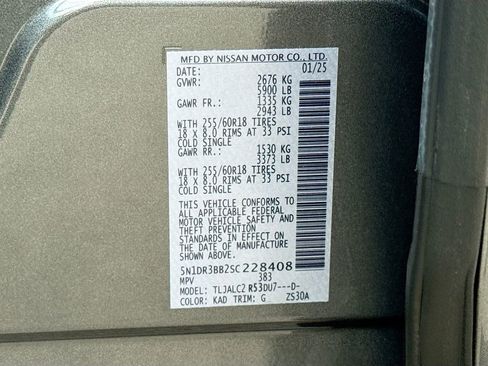 New 2025 Nissan Pathfinder SV w/ SV Premium Package image 34
