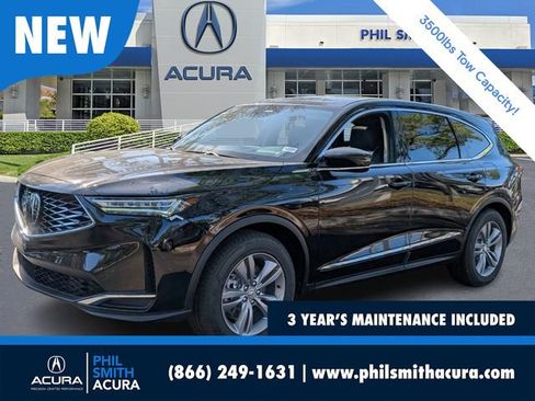 New 2026 Acura MDX FWD image 1