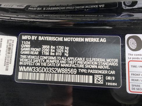 Used 2025 MINI Cooper John Cooper Works image 36