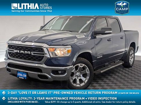 Used 2022 RAM 1500 Lone Star AWD/4WD image 1
