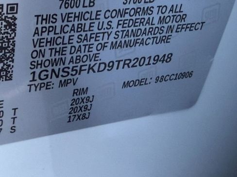 New 2026 Chevrolet Suburban Premier image 22