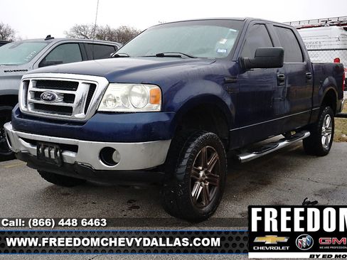 Used 2008 Ford F150 XLT image 4