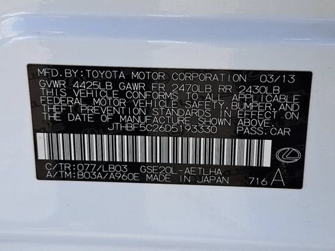 Used 2013 Lexus IS 250 w/ Premium Pkg Value Edition RWD image 36