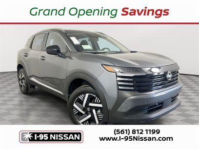 New 2026 Nissan Kicks SV