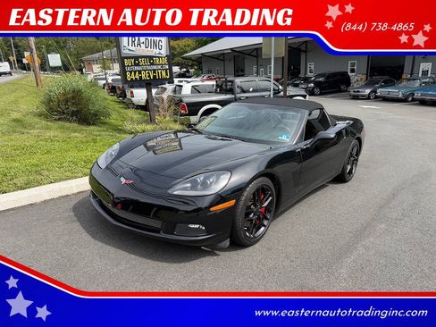 Used 2005 Chevrolet Corvette Convertible RWD image 1