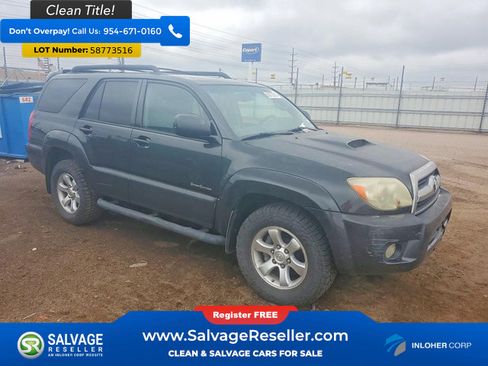 Used 2007 Toyota 4Runner 2WD image 5