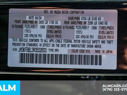 Used 2024 MAZDA CX-5 AWD 2.5 S w/ Select Package image 58