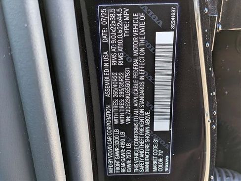 New 2025 Volvo EX90 Ultra image 21