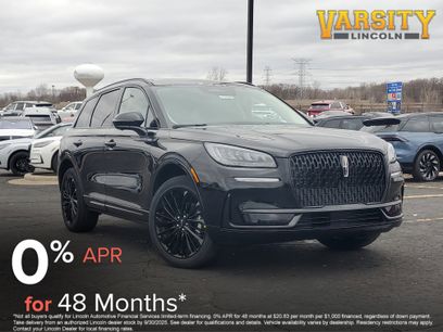 New 2026 Lincoln Corsair Premiere