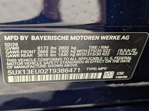 New 2026 BMW X5 sDrive40i RWD image 21